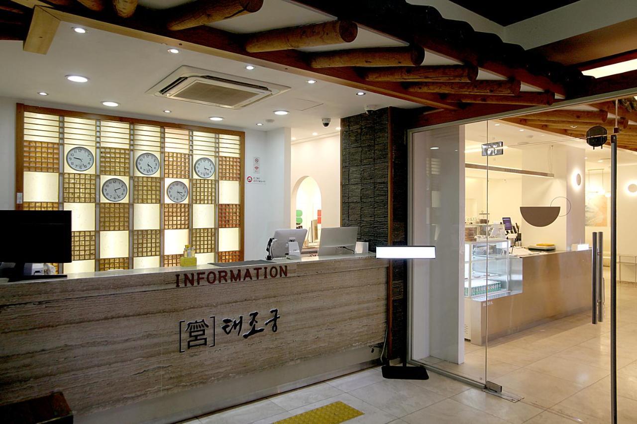 Jeonju Hanok Taejogung Hotel Buitenkant foto