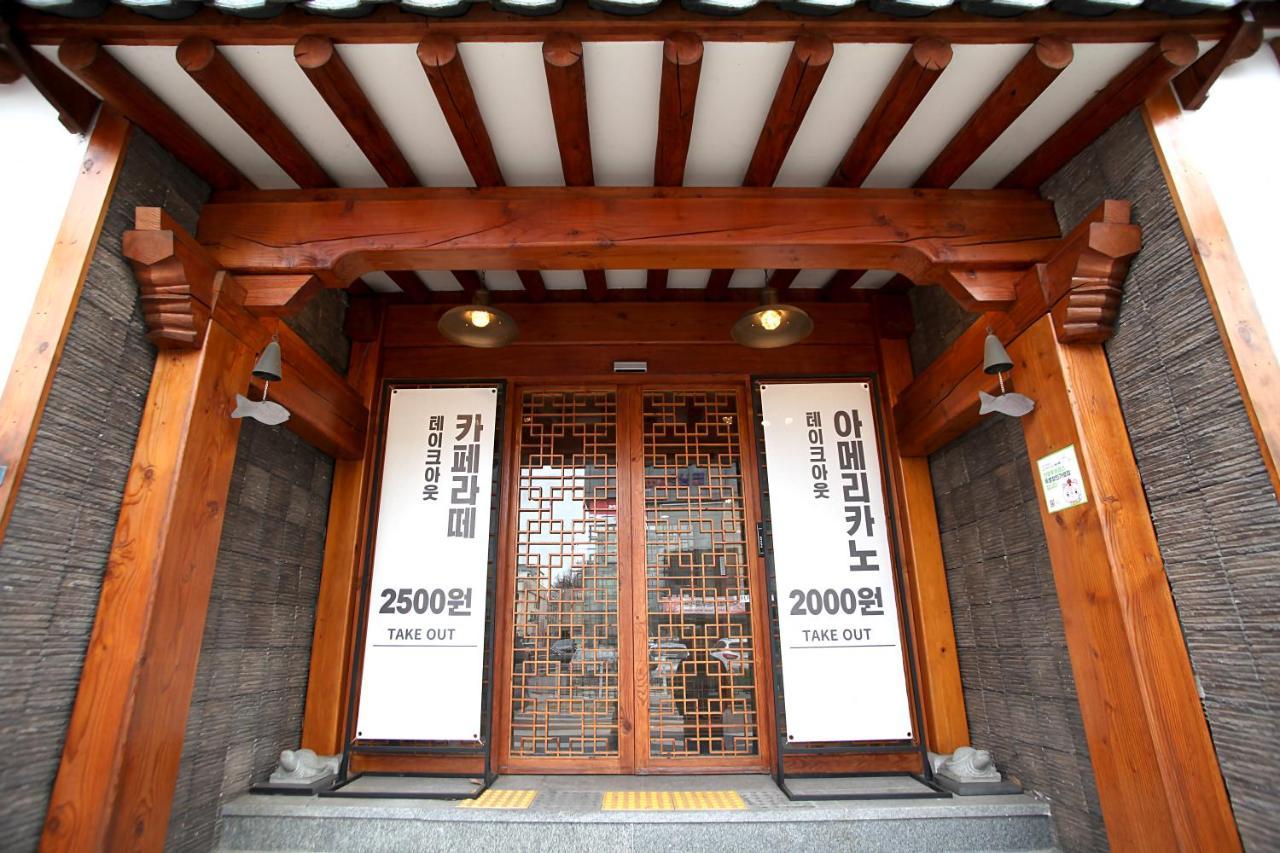 Jeonju Hanok Taejogung Hotel Buitenkant foto