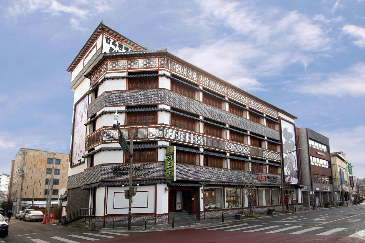 Jeonju Hanok Taejogung Hotel Buitenkant foto