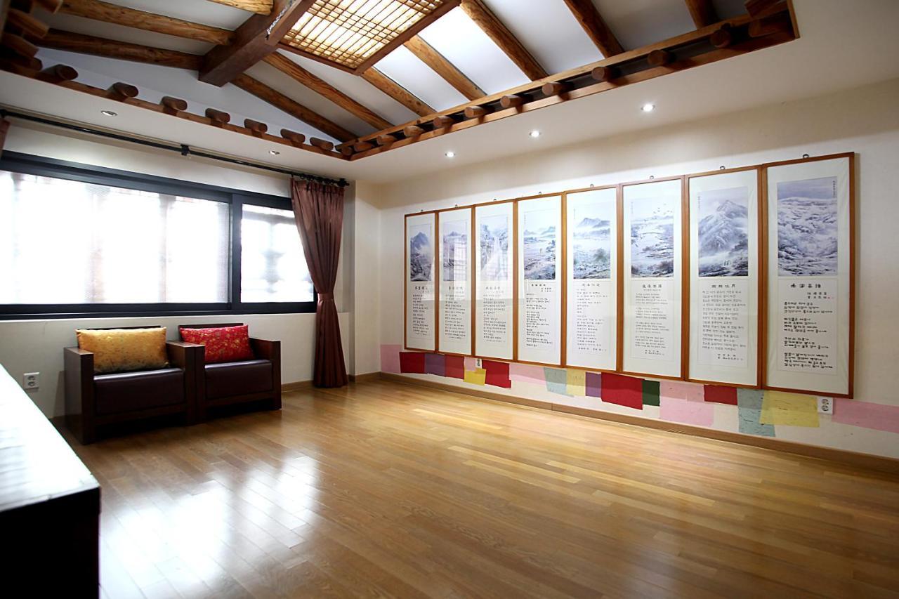 Jeonju Hanok Taejogung Hotel Kamer foto