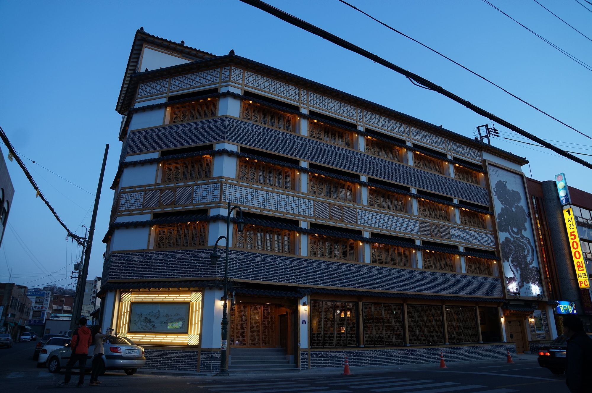 Jeonju Hanok Taejogung Hotel Buitenkant foto